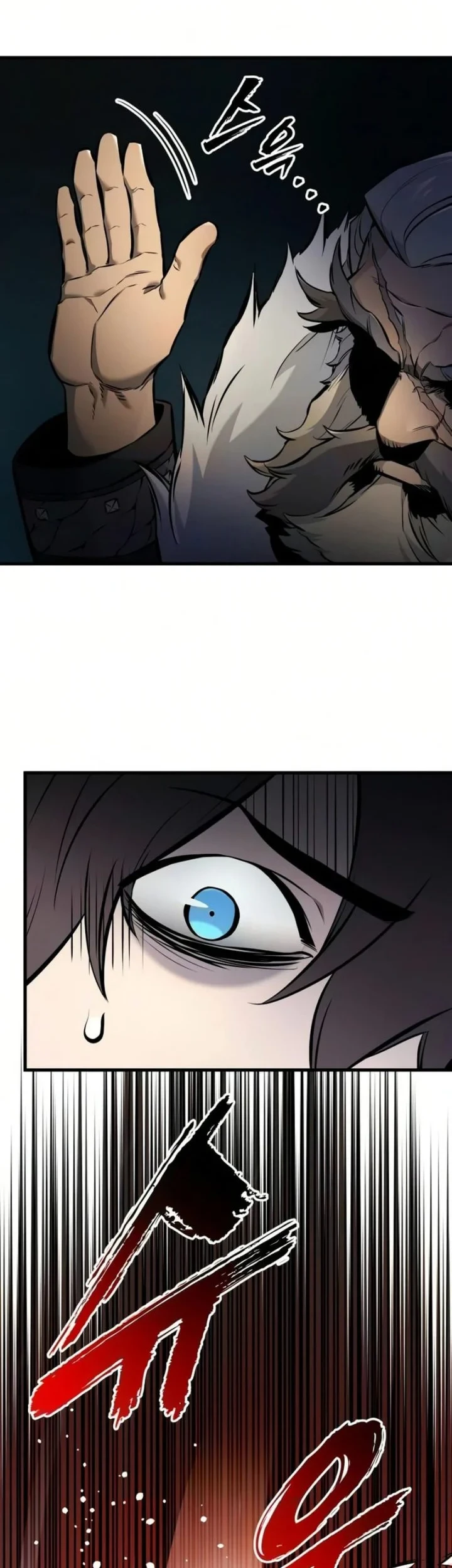 The Wandering Knight's Survival Manual Chapter 41 - halaman 50