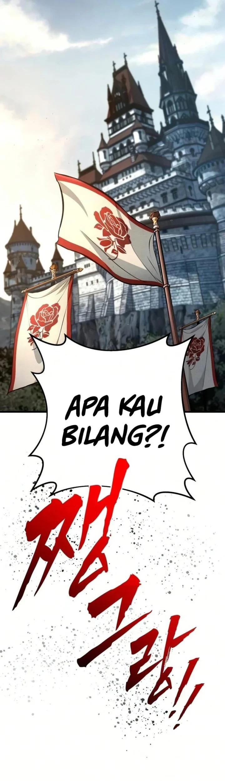 The Wandering Knight's Survival Manual Chapter 41 - halaman 72