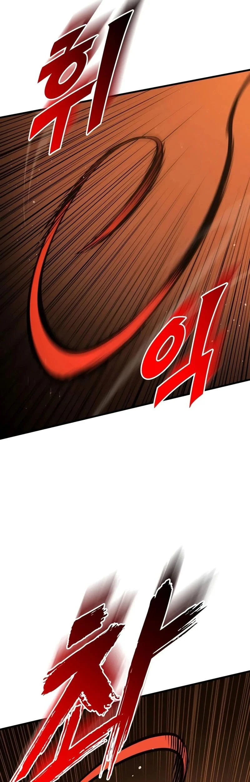 The Wandering Knight's Survival Manual Chapter 42 - halaman 14