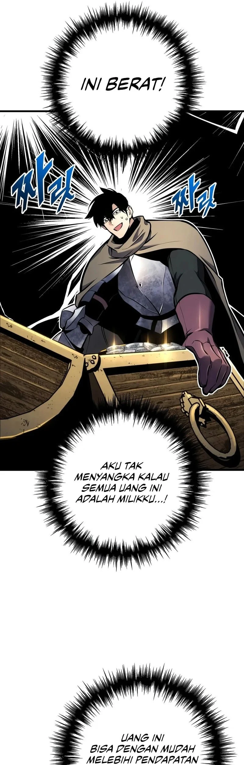 The Wandering Knight's Survival Manual Chapter 42 - halaman 34