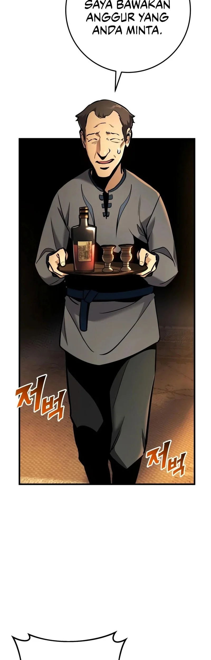 The Wandering Knight's Survival Manual Chapter 42 - halaman 75