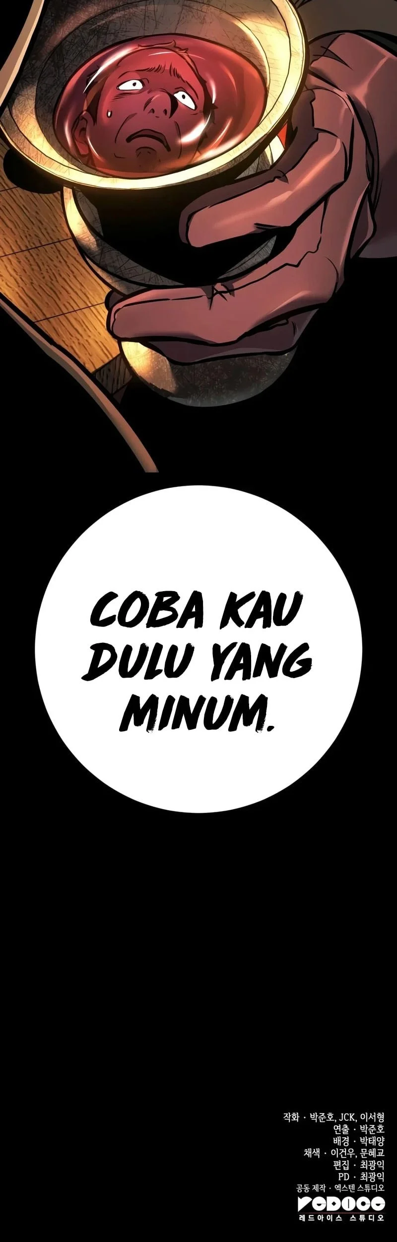 The Wandering Knight's Survival Manual Chapter 42 - halaman 80