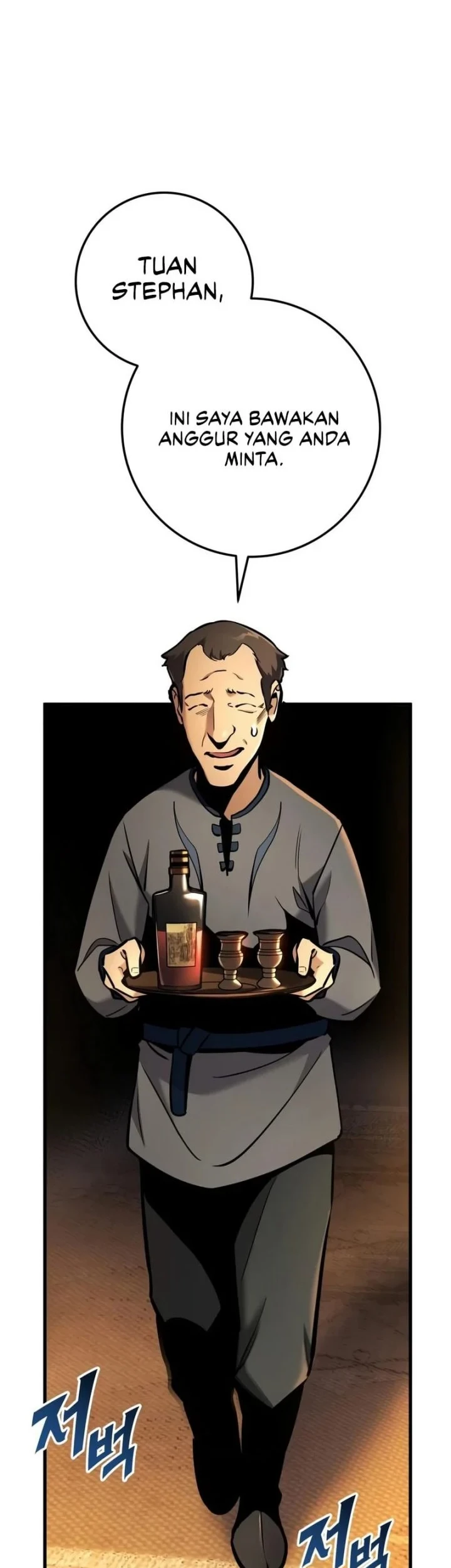 The Wandering Knight's Survival Manual Chapter 43 - halaman 3