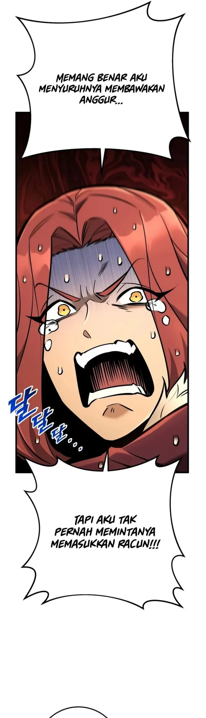 The Wandering Knight's Survival Manual Chapter 43 - halaman 34