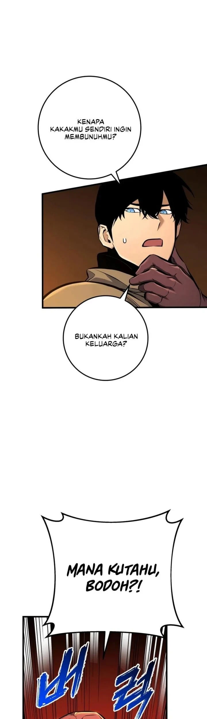 The Wandering Knight's Survival Manual Chapter 43 - halaman 42