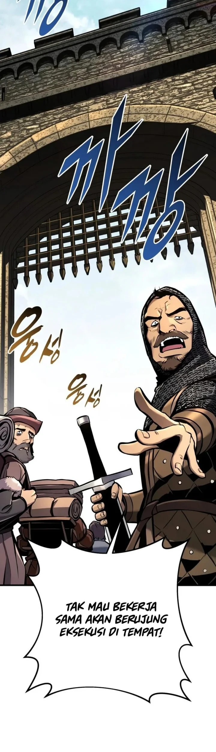 The Wandering Knight's Survival Manual Chapter 43 - halaman 48