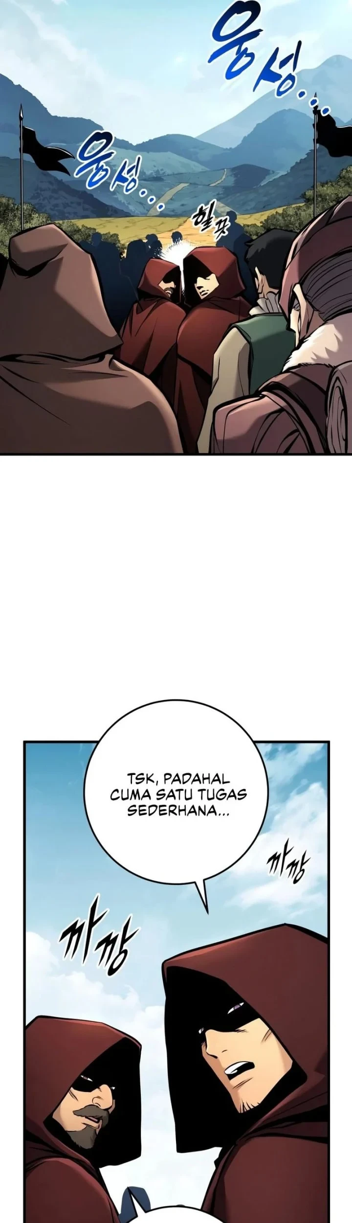The Wandering Knight's Survival Manual Chapter 43 - halaman 50
