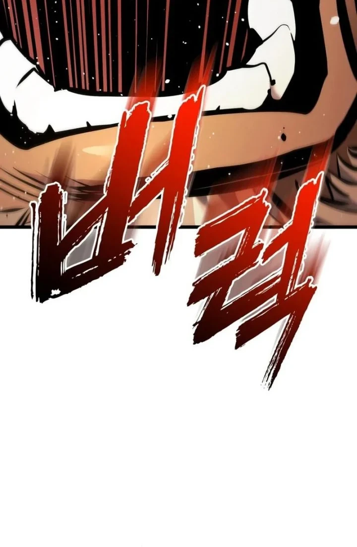 The Wandering Knight's Survival Manual Chapter 43 - halaman 53