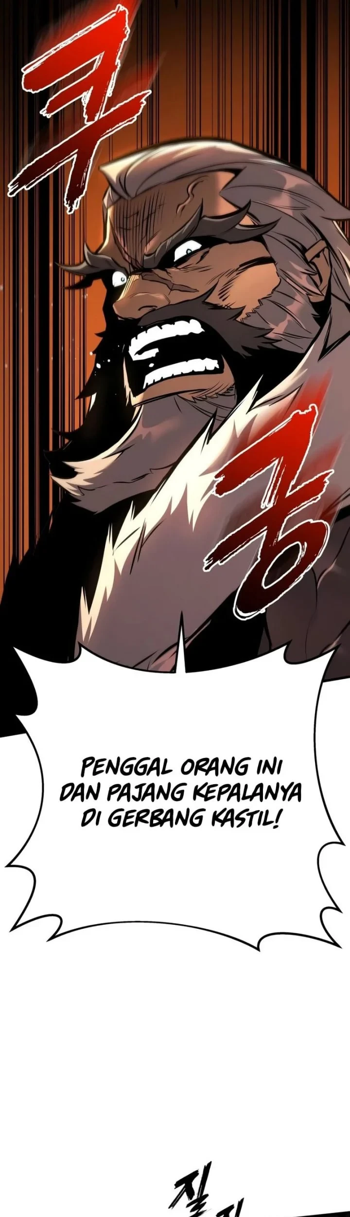 The Wandering Knight's Survival Manual Chapter 43 - halaman 57