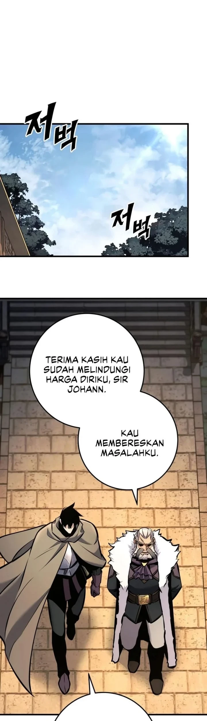 The Wandering Knight's Survival Manual Chapter 43 - halaman 61