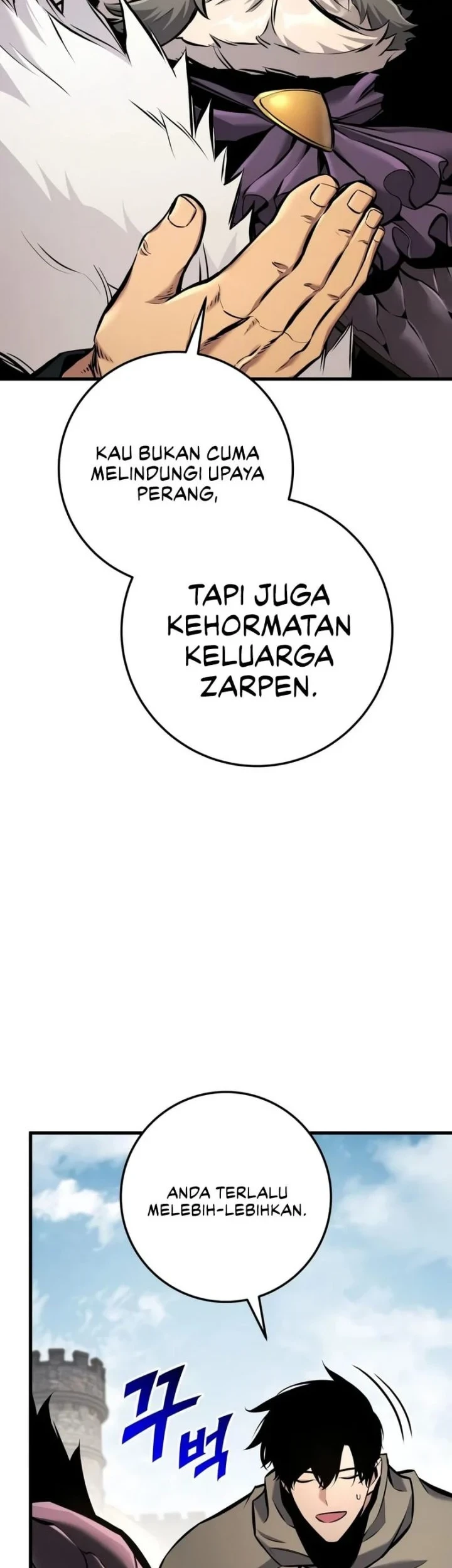The Wandering Knight's Survival Manual Chapter 43 - halaman 70