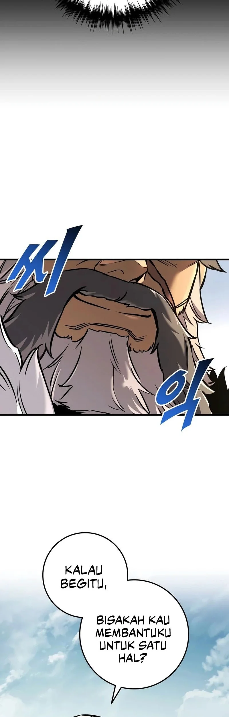 The Wandering Knight's Survival Manual Chapter 44 - halaman 19