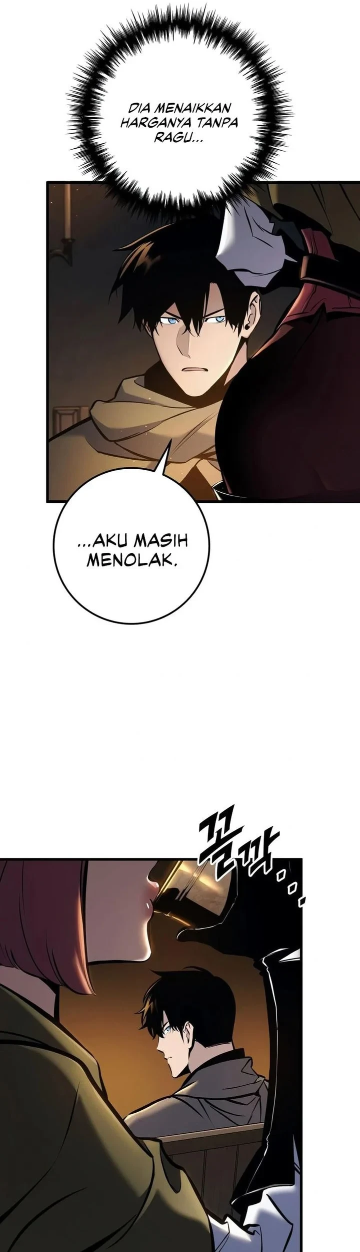 The Wandering Knight's Survival Manual Chapter 45 - halaman 19