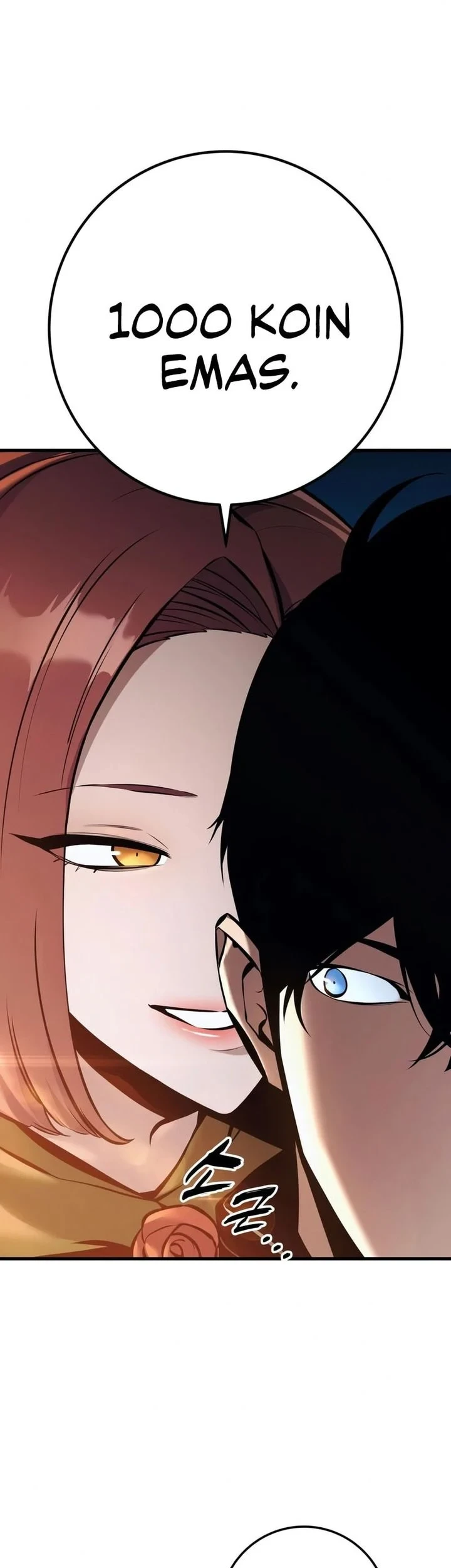 The Wandering Knight's Survival Manual Chapter 45 - halaman 21