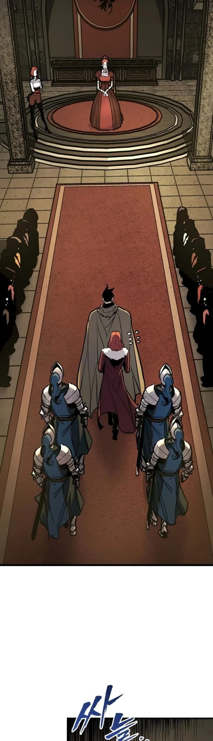 The Wandering Knight's Survival Manual Chapter 46 - halaman 15
