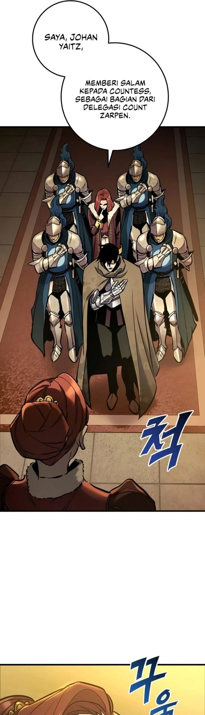 The Wandering Knight's Survival Manual Chapter 46 - halaman 17