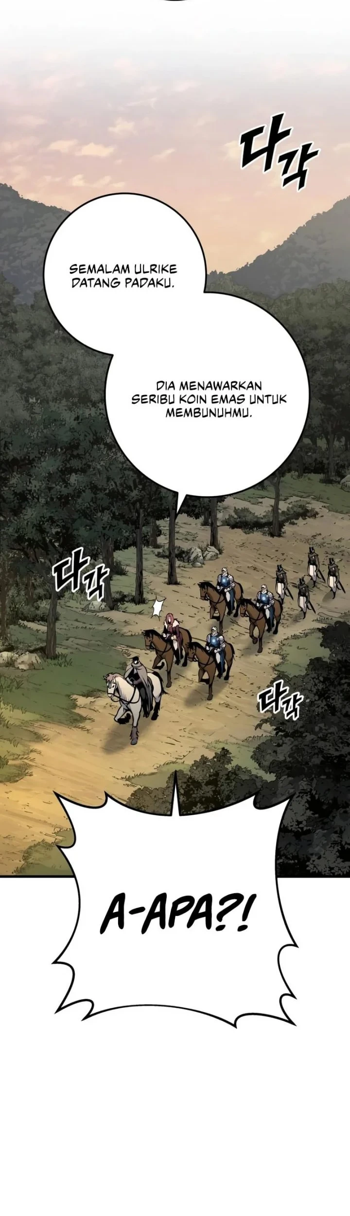The Wandering Knight's Survival Manual Chapter 46 - halaman 3