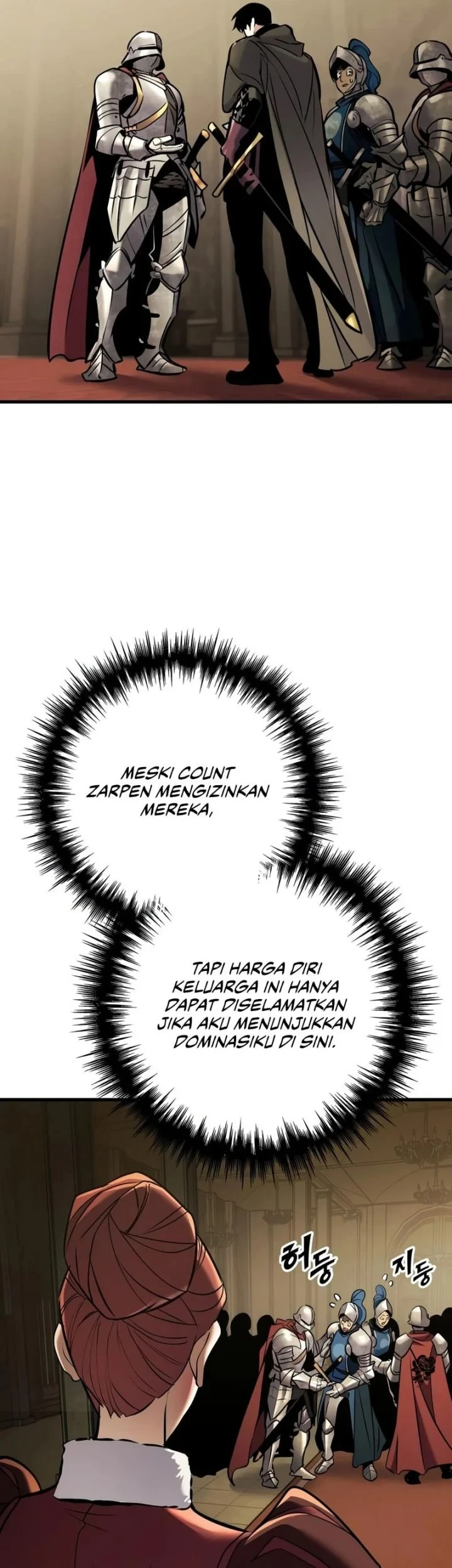 The Wandering Knight's Survival Manual Chapter 46 - halaman 32