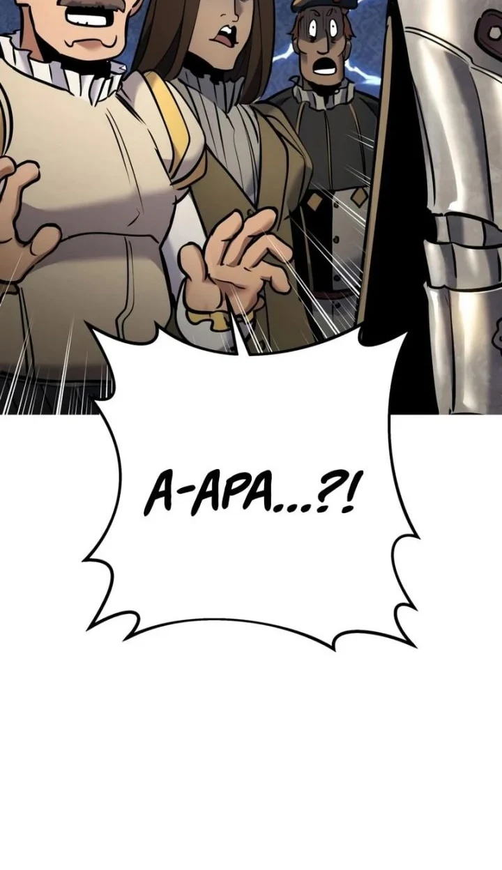 The Wandering Knight's Survival Manual Chapter 46 - halaman 35