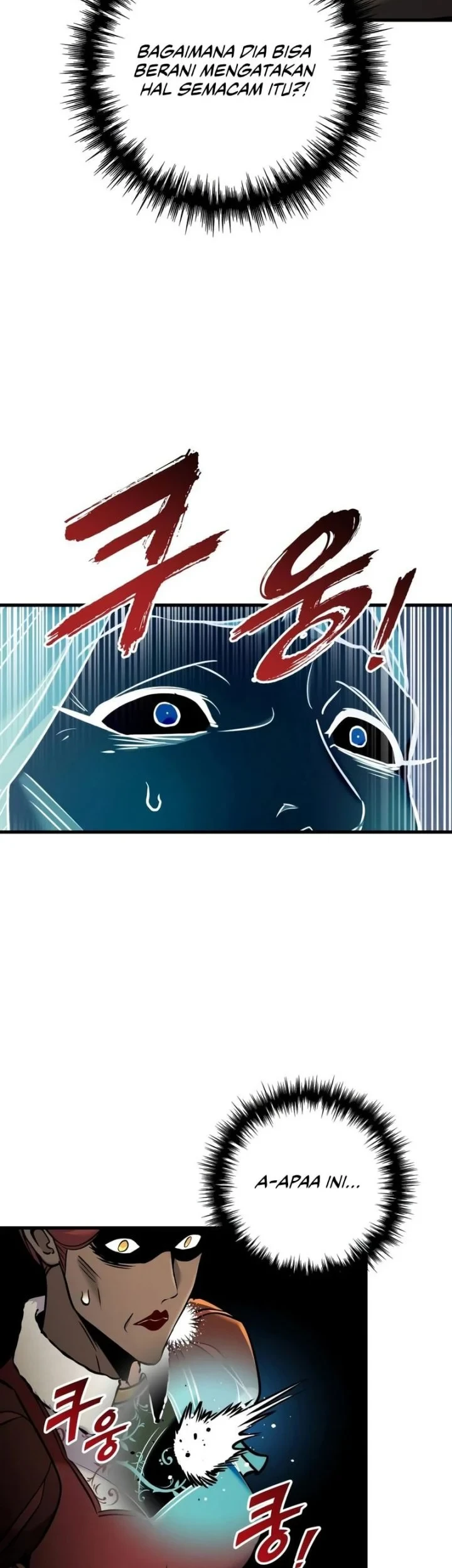 The Wandering Knight's Survival Manual Chapter 46 - halaman 38