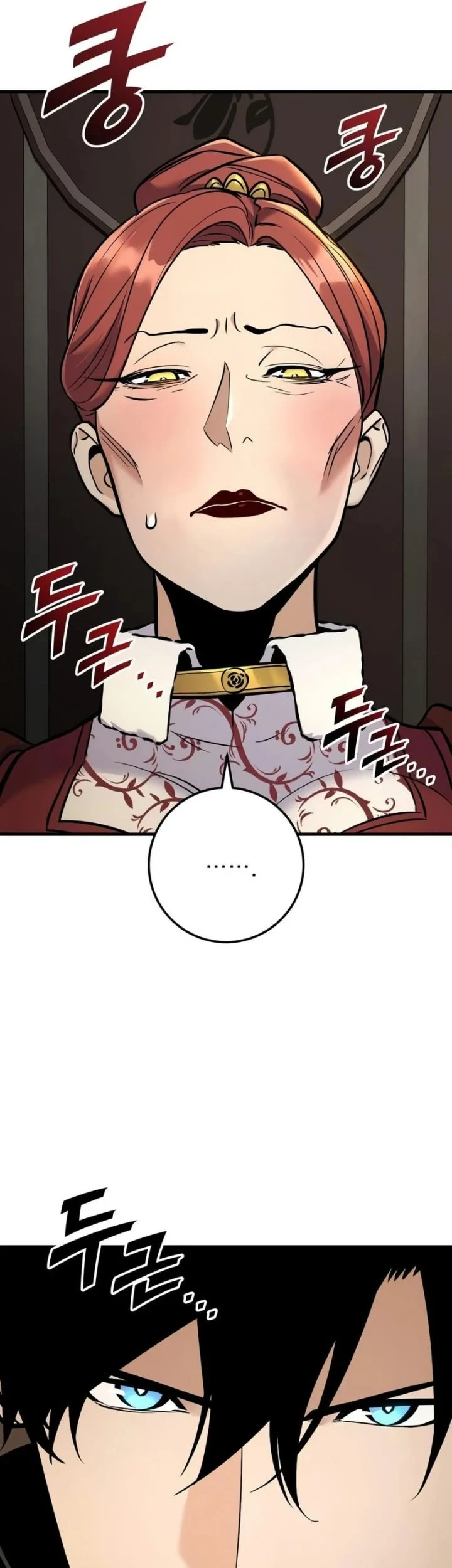 The Wandering Knight's Survival Manual Chapter 46 - halaman 40