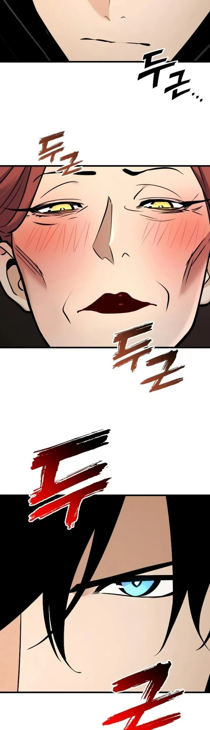 The Wandering Knight's Survival Manual Chapter 46 - halaman 41