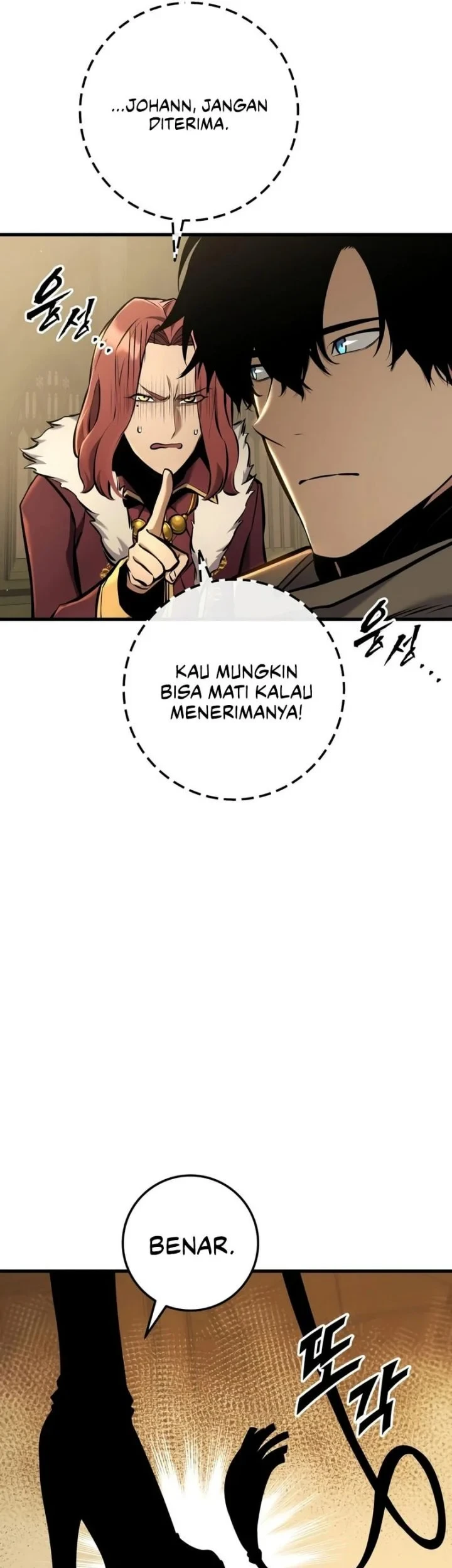 The Wandering Knight's Survival Manual Chapter 46 - halaman 52