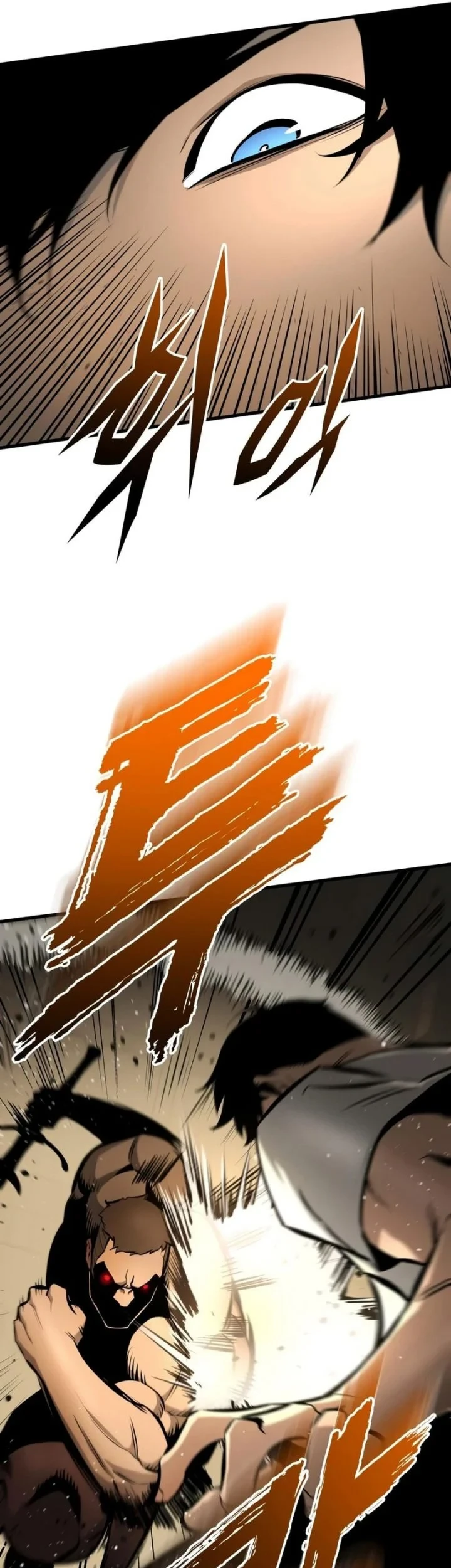 The Wandering Knight's Survival Manual Chapter 46 - halaman 76
