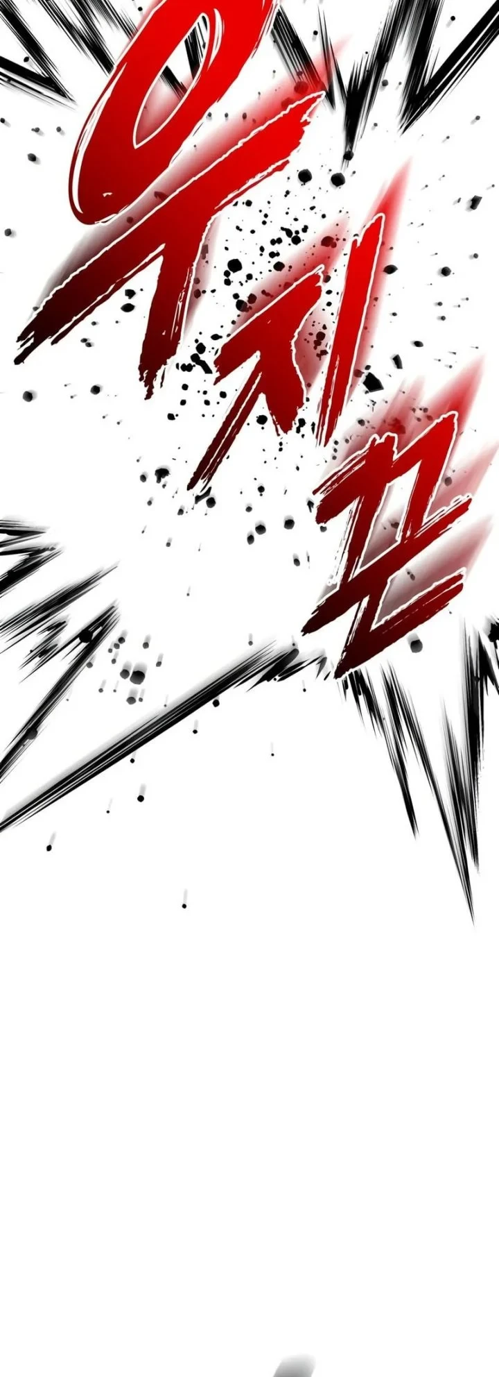 The Wandering Knight's Survival Manual Chapter 46 - halaman 93