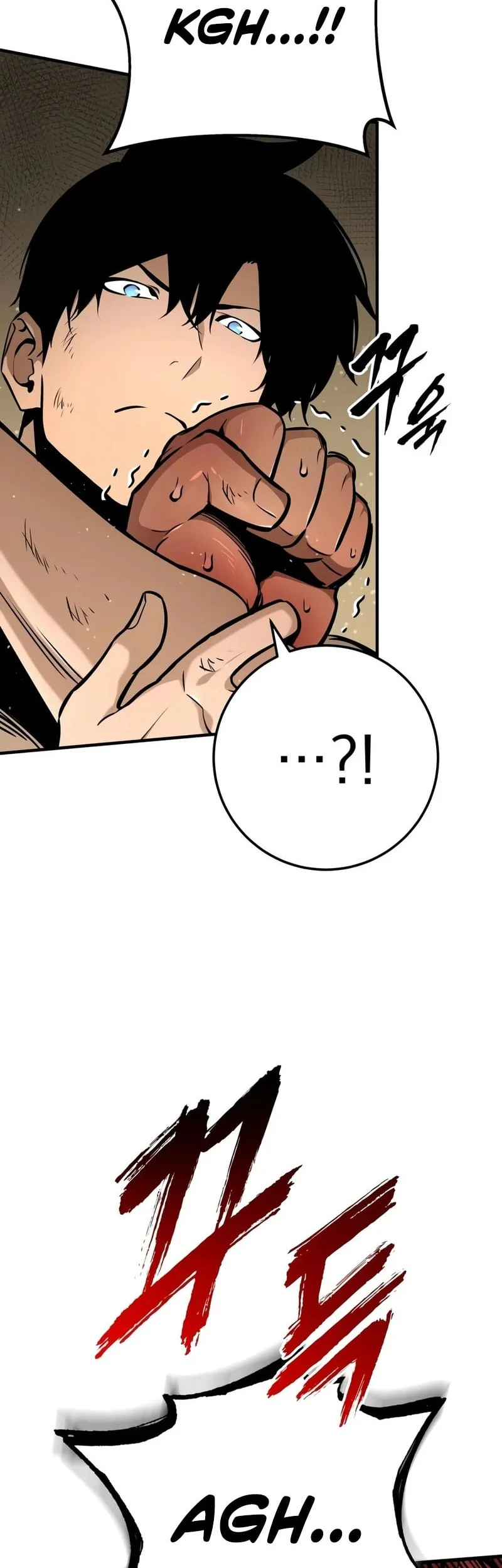 The Wandering Knight's Survival Manual Chapter 47 - halaman 11