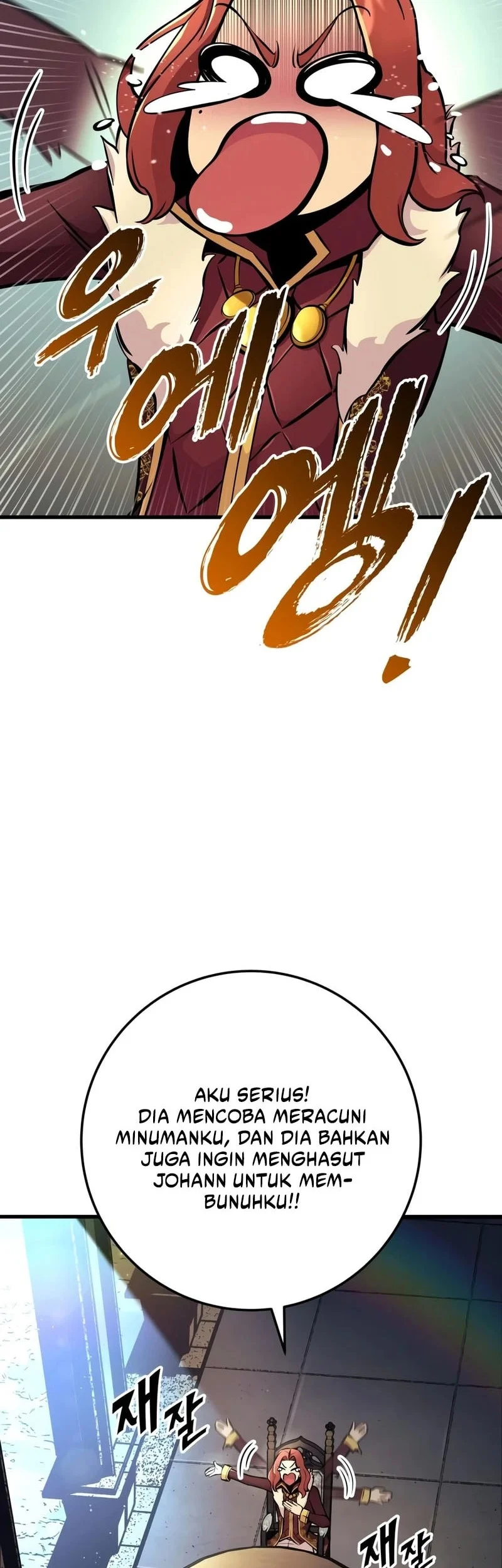 The Wandering Knight's Survival Manual Chapter 47 - halaman 43