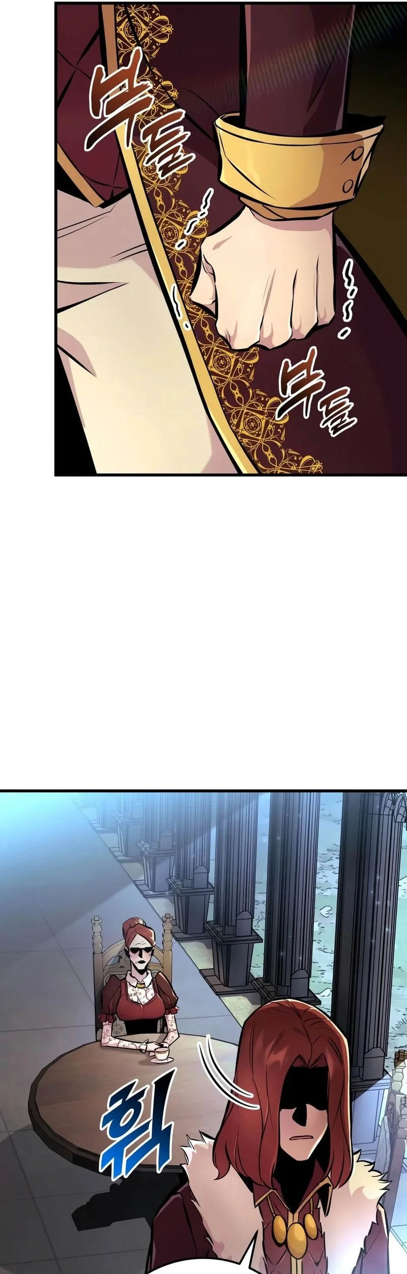 The Wandering Knight's Survival Manual Chapter 47 - halaman 54