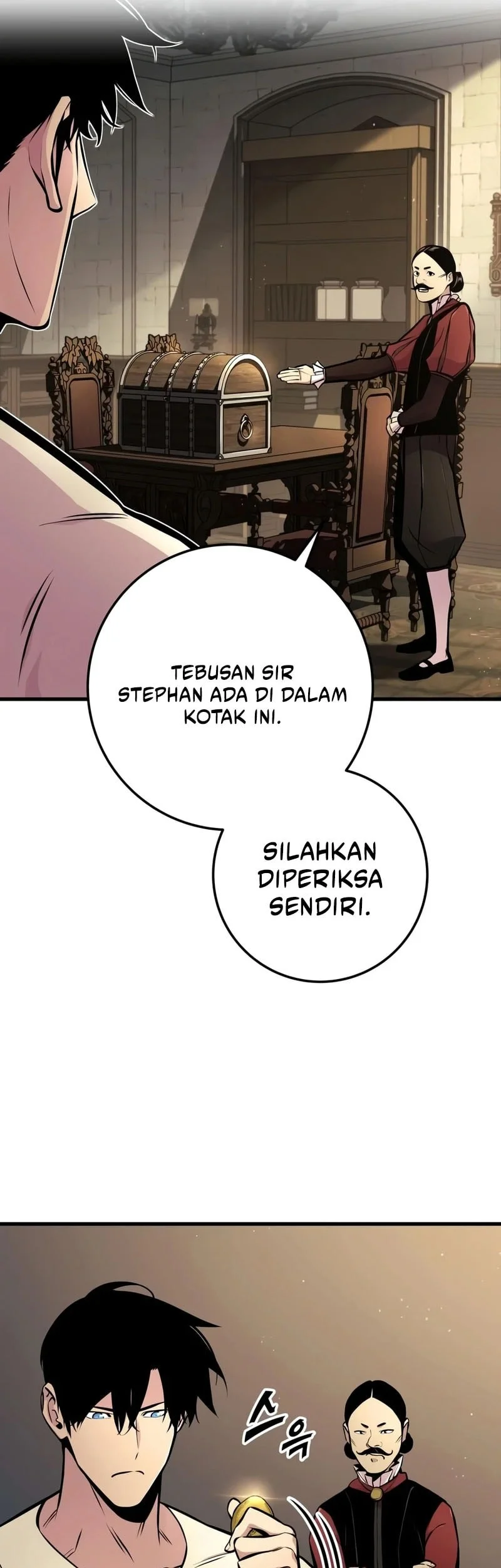 The Wandering Knight's Survival Manual Chapter 47 - halaman 58