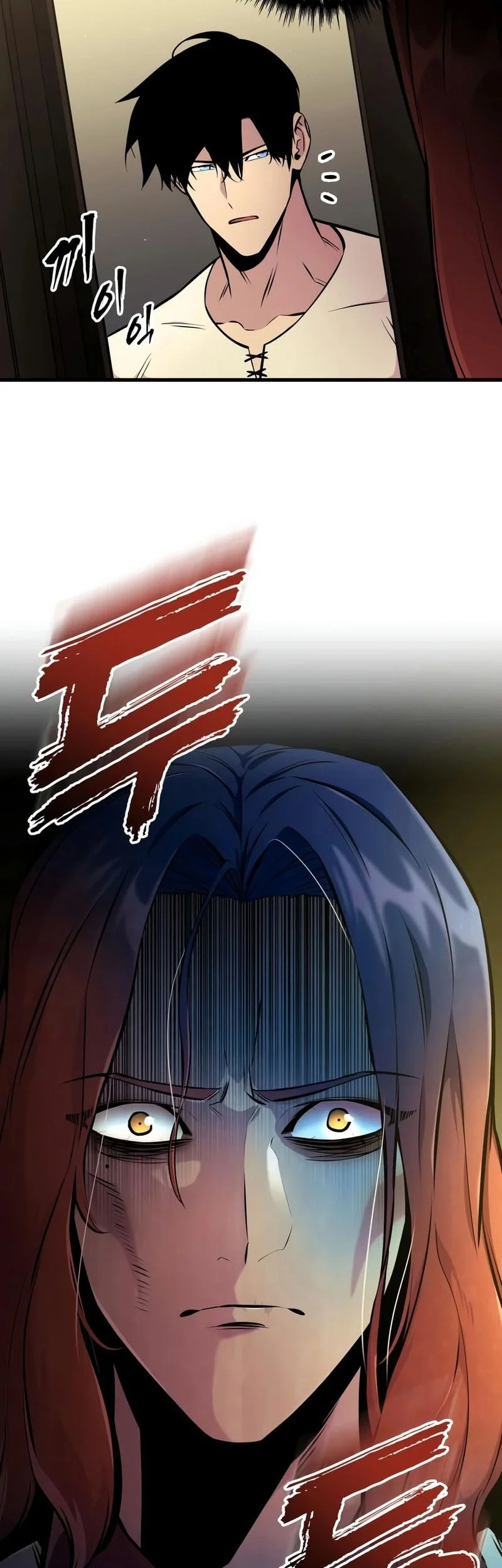 The Wandering Knight's Survival Manual Chapter 47 - halaman 67