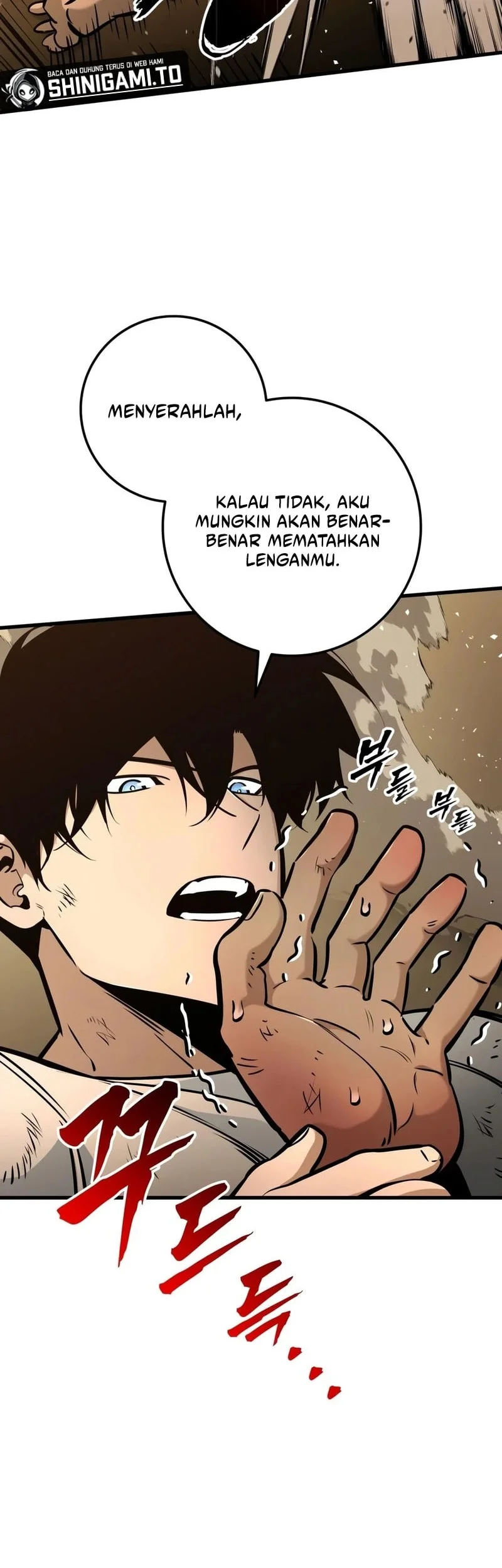 The Wandering Knight's Survival Manual Chapter 47 - halaman 9