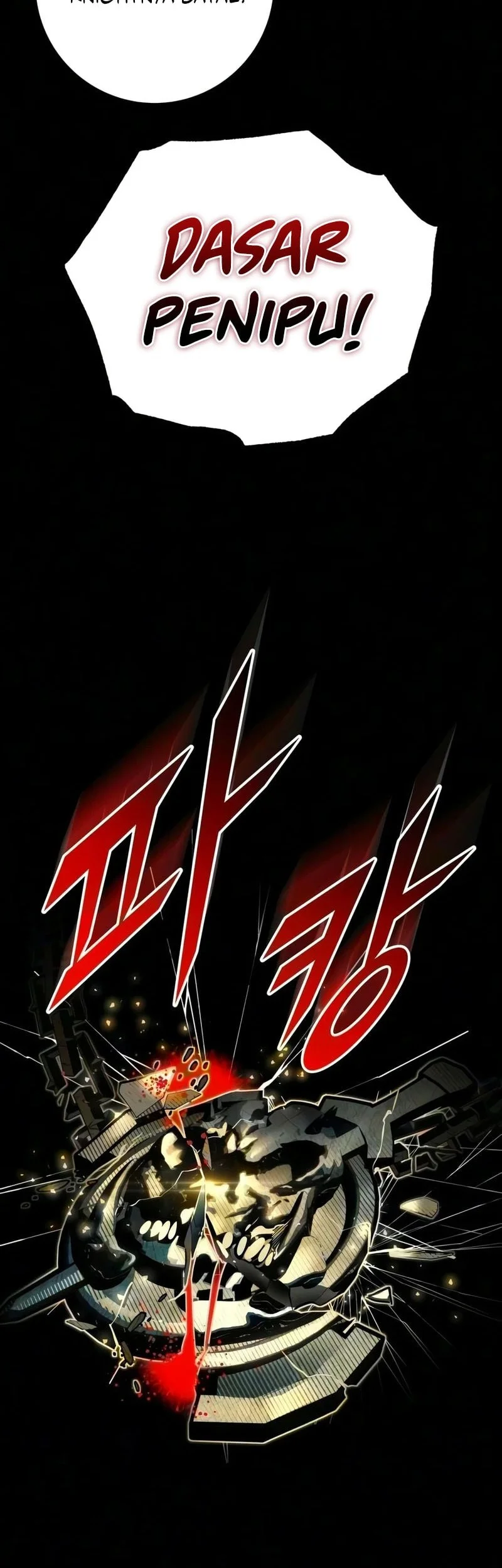 The Wandering Knight's Survival Manual Chapter 48 - halaman 35