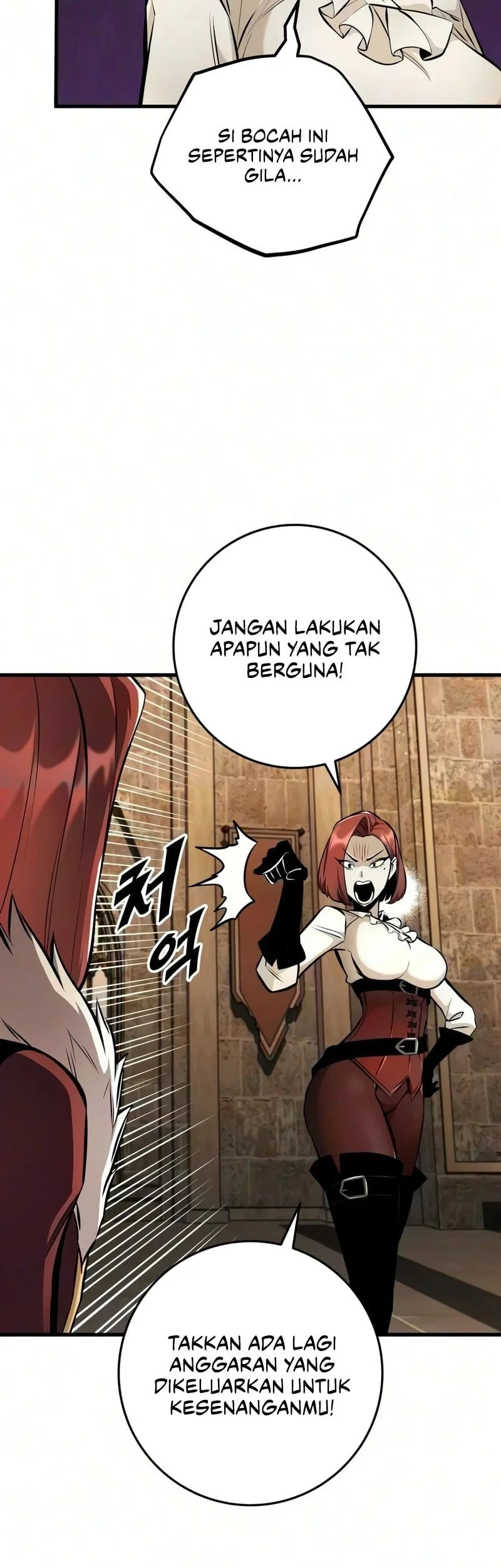 The Wandering Knight's Survival Manual Chapter 48 - halaman 44