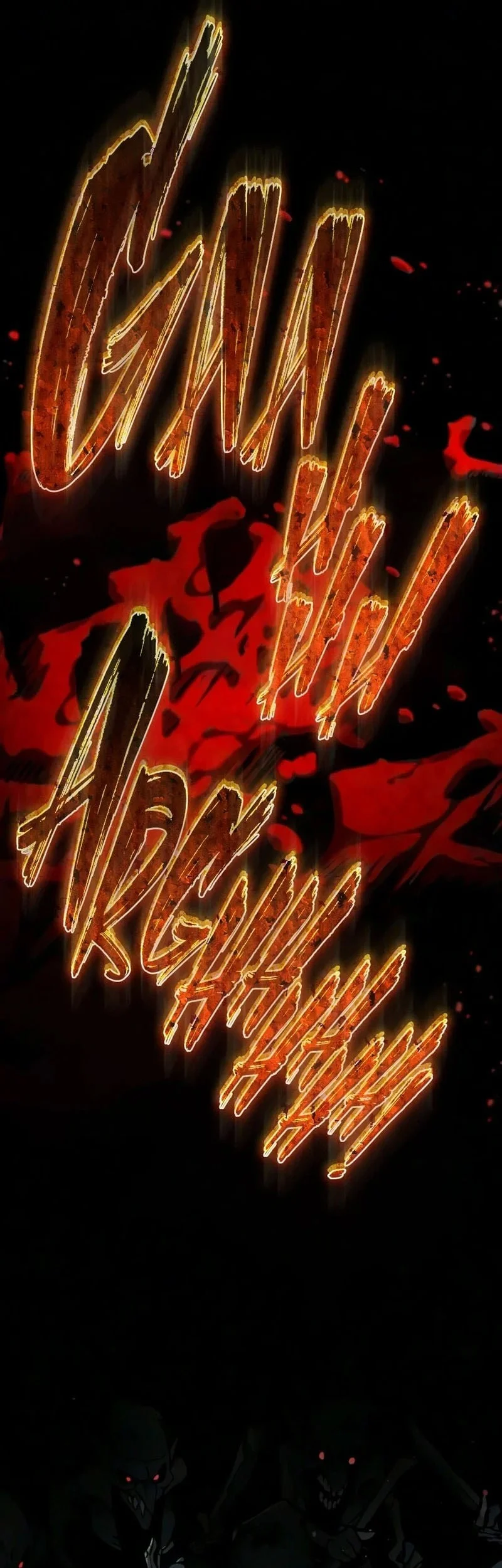 The Wandering Knight's Survival Manual Chapter 48 - halaman 90