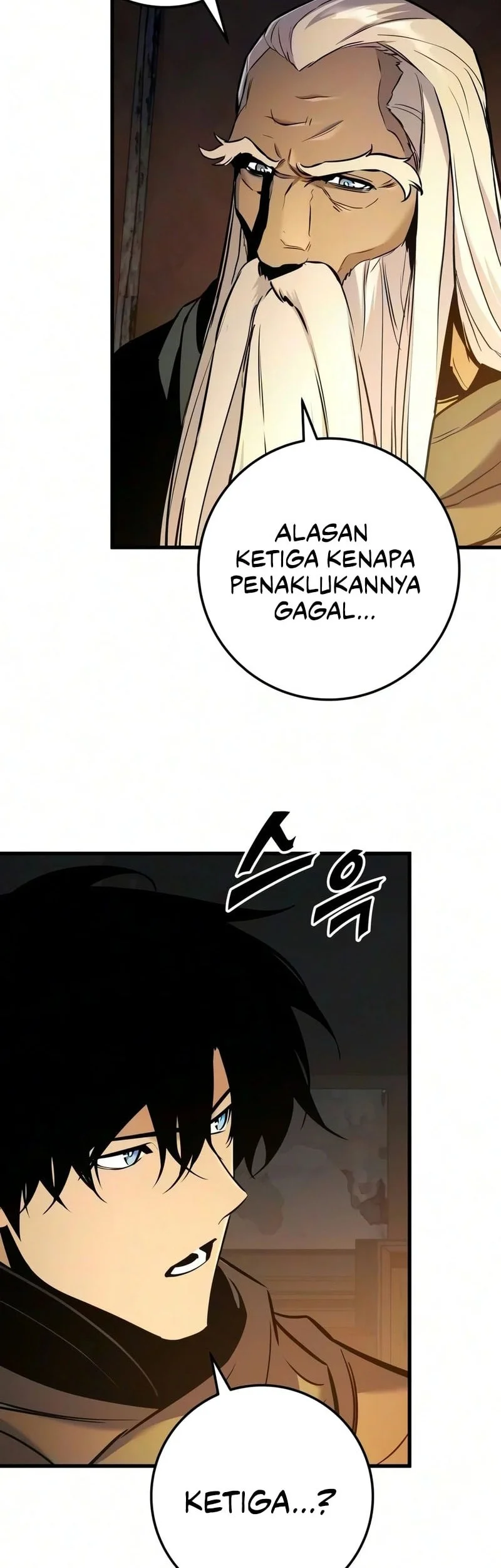 The Wandering Knight's Survival Manual Chapter 49 - halaman 19