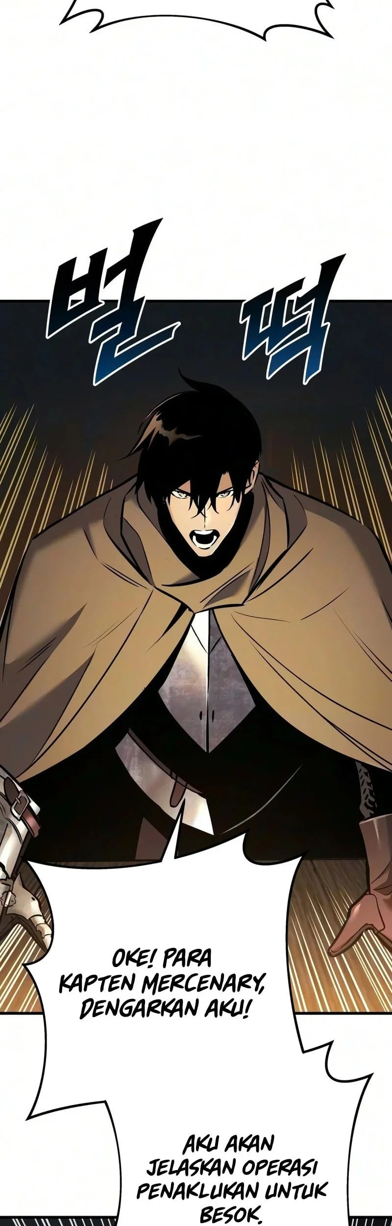 The Wandering Knight's Survival Manual Chapter 49 - halaman 23