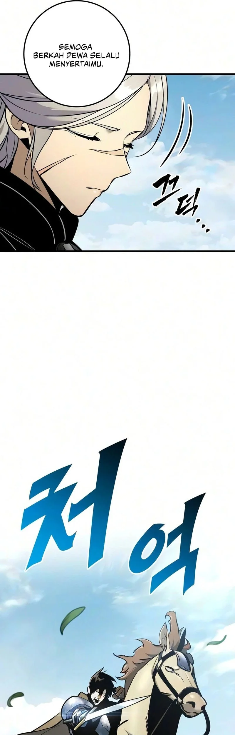 The Wandering Knight's Survival Manual Chapter 49 - halaman 34