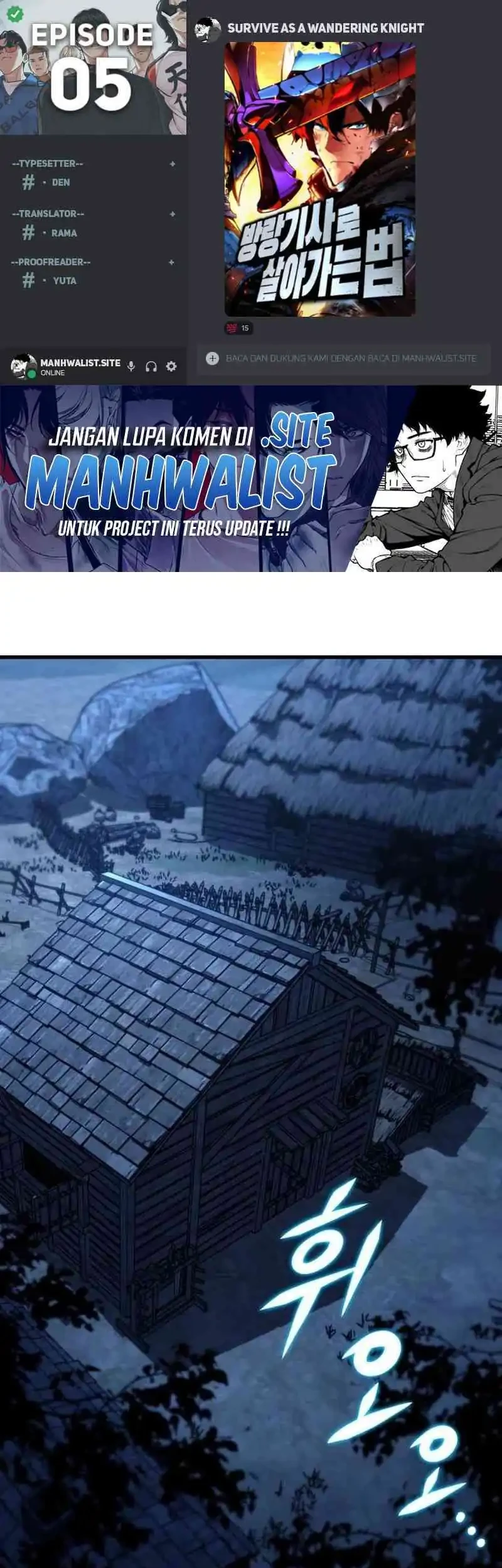 The Wandering Knight's Survival Manual Chapter 5 - halaman 1