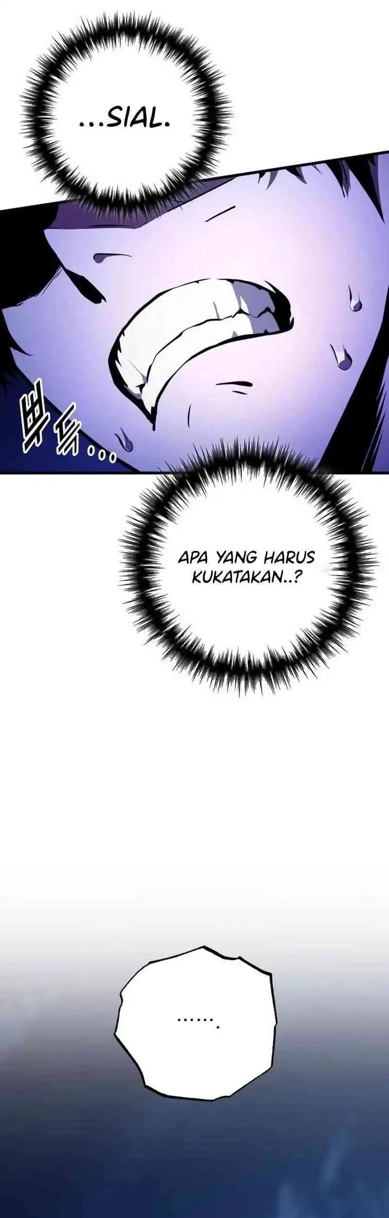 The Wandering Knight's Survival Manual Chapter 5 - halaman 15