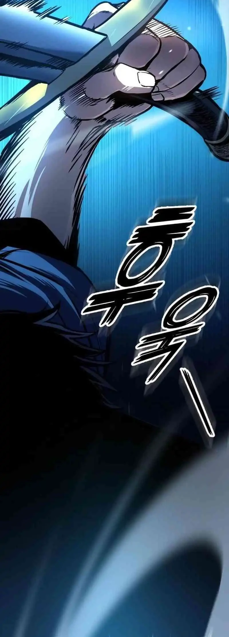 The Wandering Knight's Survival Manual Chapter 5 - halaman 80