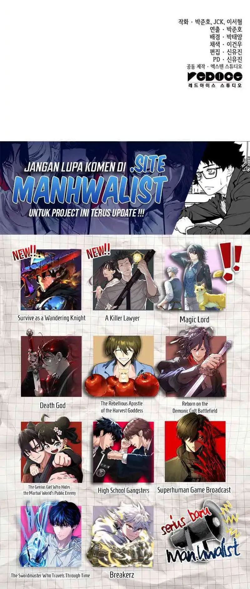 The Wandering Knight's Survival Manual Chapter 5 - halaman 88