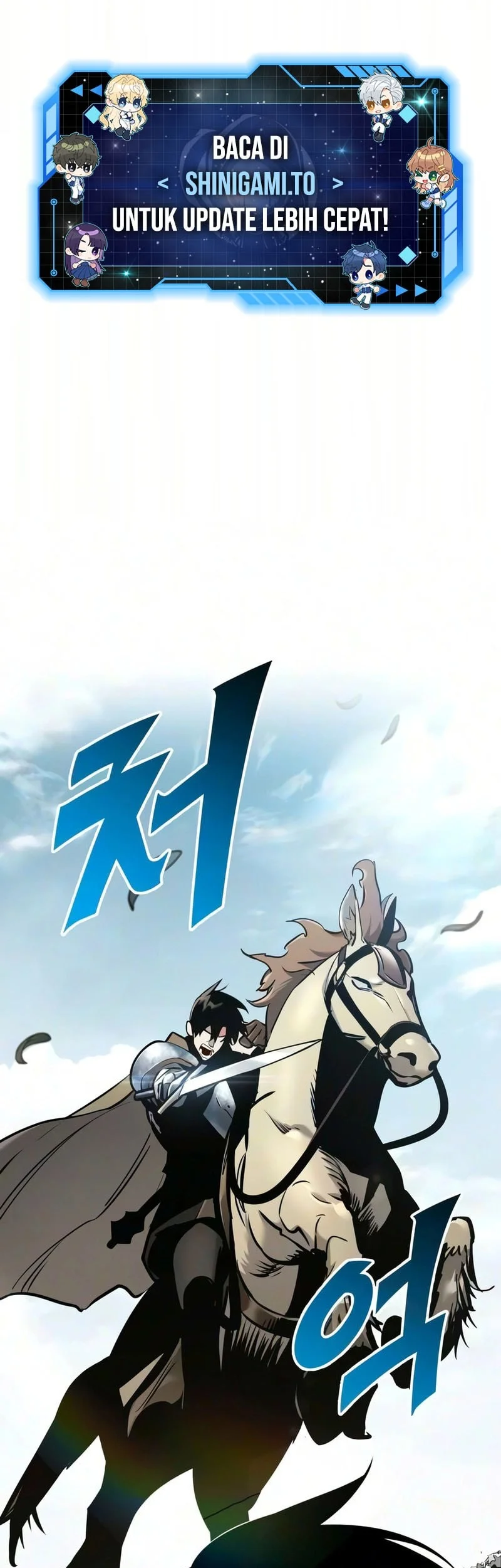 The Wandering Knight's Survival Manual Chapter 50 - halaman 2