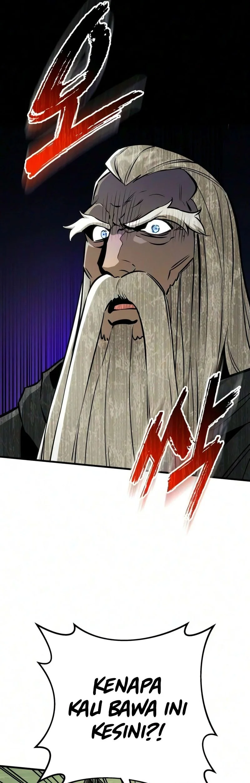 The Wandering Knight's Survival Manual Chapter 50 - halaman 54