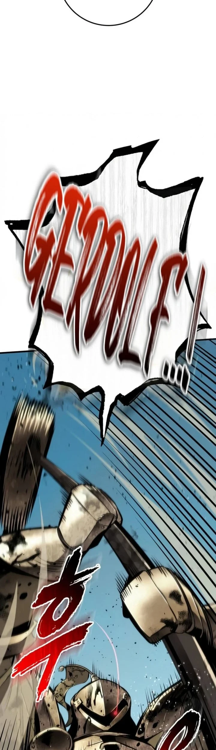 The Wandering Knight's Survival Manual Chapter 51 - halaman 14