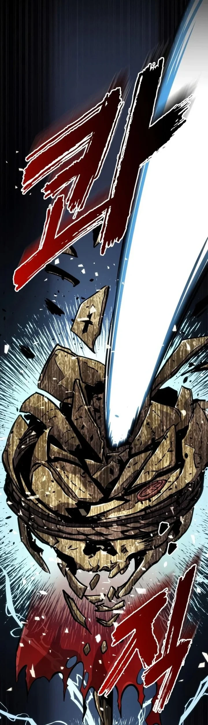The Wandering Knight's Survival Manual Chapter 51 - halaman 32