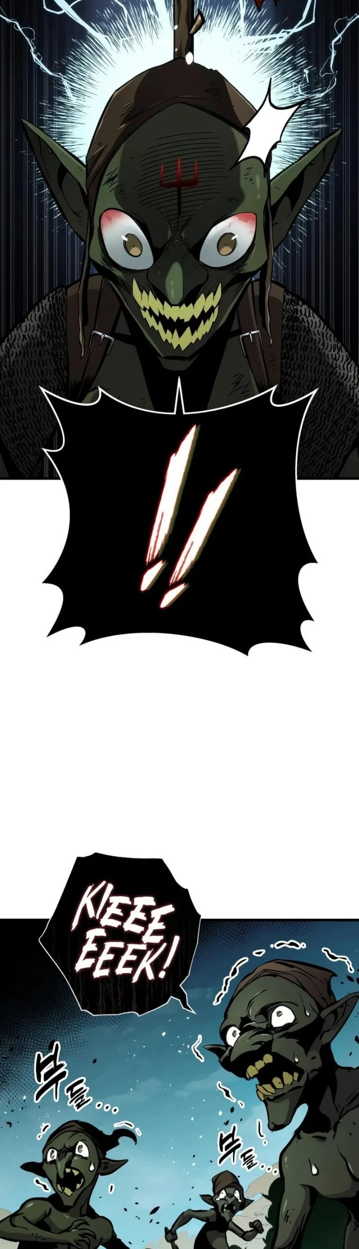 The Wandering Knight's Survival Manual Chapter 51 - halaman 33